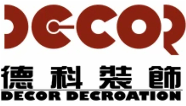 廣州辦公室裝修公裝網(wǎng)站哪個好？優(yōu)選排名前五的辦公室設(shè)計平臺！