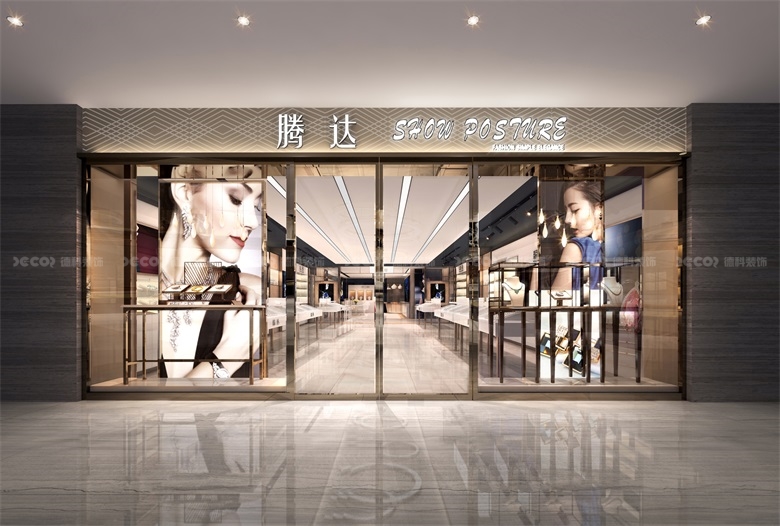 辦公室裝修中，如何選擇合適的辦公室員工培訓(xùn)室設(shè)計