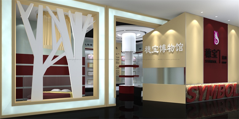 辦公室裝修預(yù)算如何做？