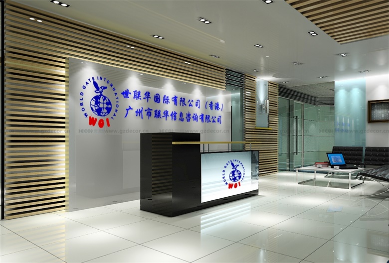 封閉式辦公室裝修中，如何設(shè)計(jì)合適的辦公室標(biāo)識(shí)和指示牌