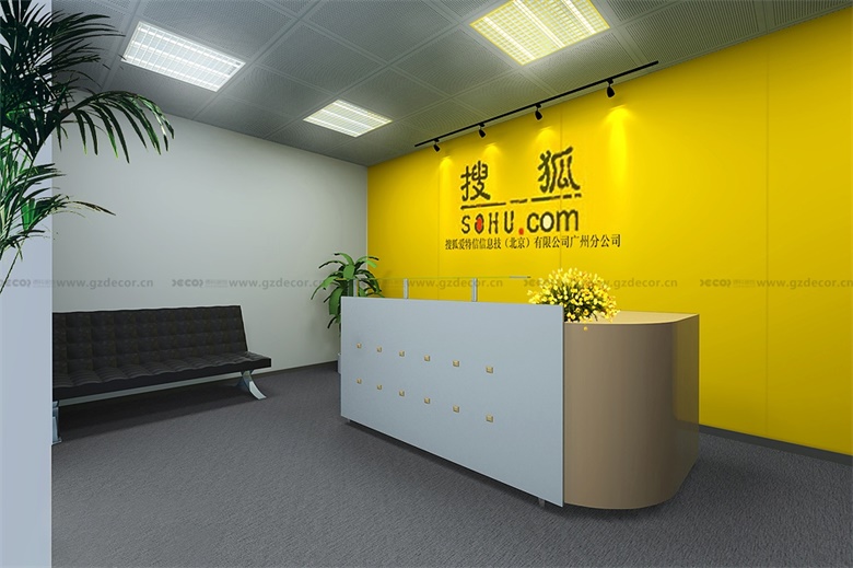 如何利用辦公空間設(shè)計(jì)和家具設(shè)計(jì)創(chuàng)造一個(gè)靈活和多功能的辦公環(huán)境？