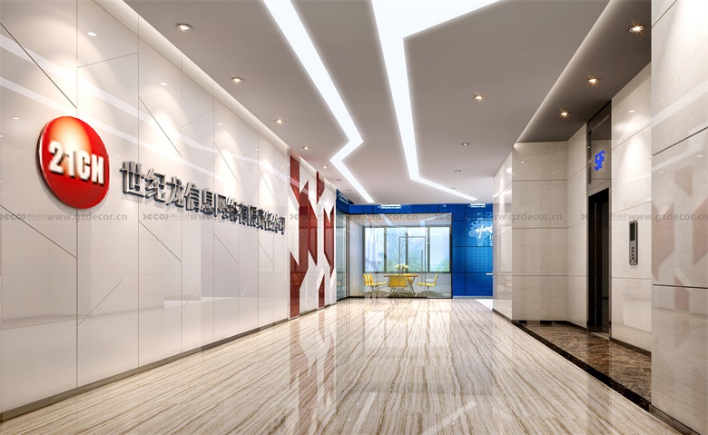 辦公室設(shè)計公司如何改善辦公室的照明？
