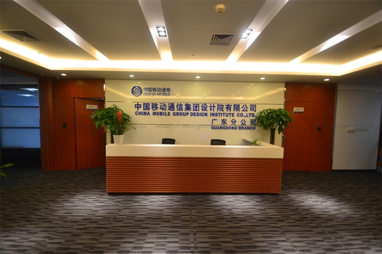 如何選擇適合高科技辦公室裝修的地面材料？