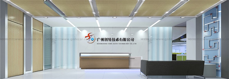 辦公室裝修中如何選擇合適的材料以控制成本？