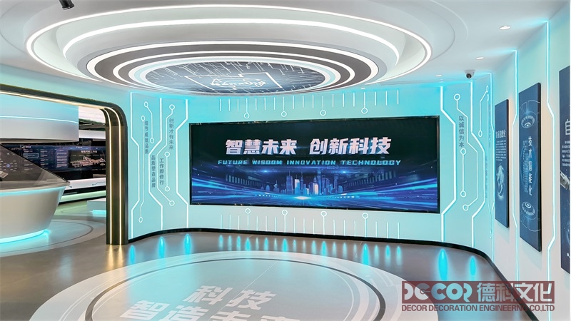 企業(yè)展廳設(shè)計(jì)如何利用空間營(yíng)造不同氛圍？